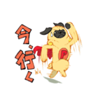 PugMan(パグマン)（個別スタンプ：21）