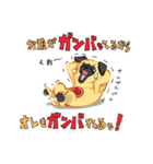 PugMan(パグマン)（個別スタンプ：22）