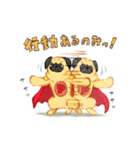 PugMan(パグマン)（個別スタンプ：23）