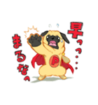 PugMan(パグマン)（個別スタンプ：24）