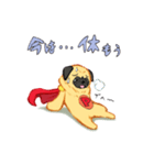 PugMan(パグマン)（個別スタンプ：28）