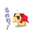 PugMan(パグマン)（個別スタンプ：29）