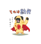 PugMan(パグマン)（個別スタンプ：30）