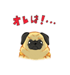 PugMan(パグマン)（個別スタンプ：33）