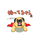 PugMan(パグマン)（個別スタンプ：36）