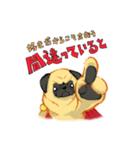 PugMan(パグマン)（個別スタンプ：39）