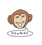 落書き動物園の一言 part2（個別スタンプ：28）