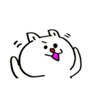 ねこねこすたんぷ！（個別スタンプ：1）