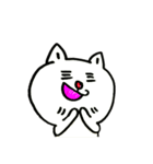 ねこねこすたんぷ！（個別スタンプ：4）
