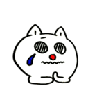 ねこねこすたんぷ！（個別スタンプ：7）