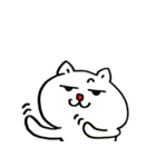 ねこねこすたんぷ！（個別スタンプ：8）