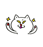 ねこねこすたんぷ！（個別スタンプ：12）