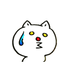 ねこねこすたんぷ！（個別スタンプ：17）