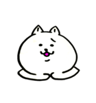 ねこねこすたんぷ！（個別スタンプ：21）