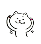 ねこねこすたんぷ！（個別スタンプ：22）