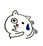 ねこねこすたんぷ！（個別スタンプ：24）