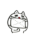ねこねこすたんぷ！（個別スタンプ：33）