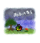 ヤドカリのレイくん（個別スタンプ：30）