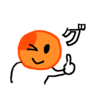 イクラ人（じん）（個別スタンプ：3）