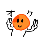 イクラ人（じん）（個別スタンプ：4）