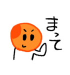 イクラ人（じん）（個別スタンプ：8）