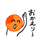 イクラ人（じん）（個別スタンプ：9）