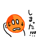 イクラ人（じん）（個別スタンプ：10）