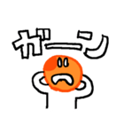 イクラ人（じん）（個別スタンプ：16）