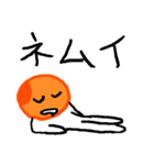 イクラ人（じん）（個別スタンプ：17）