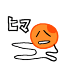 イクラ人（じん）（個別スタンプ：20）