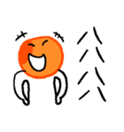 イクラ人（じん）（個別スタンプ：31）