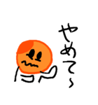 イクラ人（じん）（個別スタンプ：32）