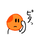 イクラ人（じん）（個別スタンプ：36）