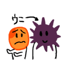 イクラ人（じん）（個別スタンプ：37）