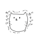 ゆるゆる脱力にゃんこ＆へたくそ文字（個別スタンプ：8）