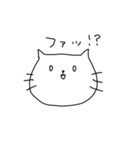 ゆるゆる脱力にゃんこ＆へたくそ文字（個別スタンプ：11）
