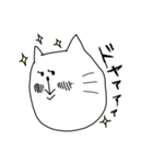 ゆるゆる脱力にゃんこ＆へたくそ文字（個別スタンプ：23）