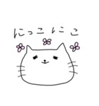 ゆるゆる脱力にゃんこ＆へたくそ文字（個別スタンプ：25）