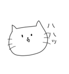 ゆるゆる脱力にゃんこ＆へたくそ文字（個別スタンプ：27）