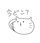 ゆるゆる脱力にゃんこ＆へたくそ文字（個別スタンプ：29）