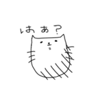 ゆるゆる脱力にゃんこ＆へたくそ文字（個別スタンプ：35）