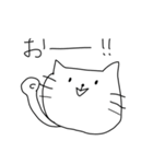 ゆるゆる脱力にゃんこ＆へたくそ文字（個別スタンプ：36）
