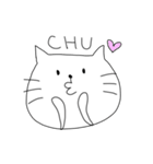 ゆるゆる脱力にゃんこ＆へたくそ文字（個別スタンプ：37）