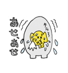 うなずくゾウ（個別スタンプ：31）