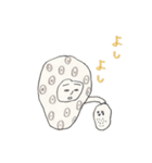 もぐらくん、そしてその仲間たち（個別スタンプ：23）