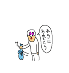 ゴーストマスク（個別スタンプ：28）