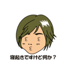 うかたんの40面相（個別スタンプ：7）
