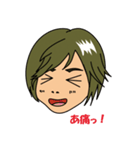 うかたんの40面相（個別スタンプ：9）
