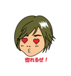 うかたんの40面相（個別スタンプ：10）