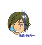 うかたんの40面相（個別スタンプ：14）